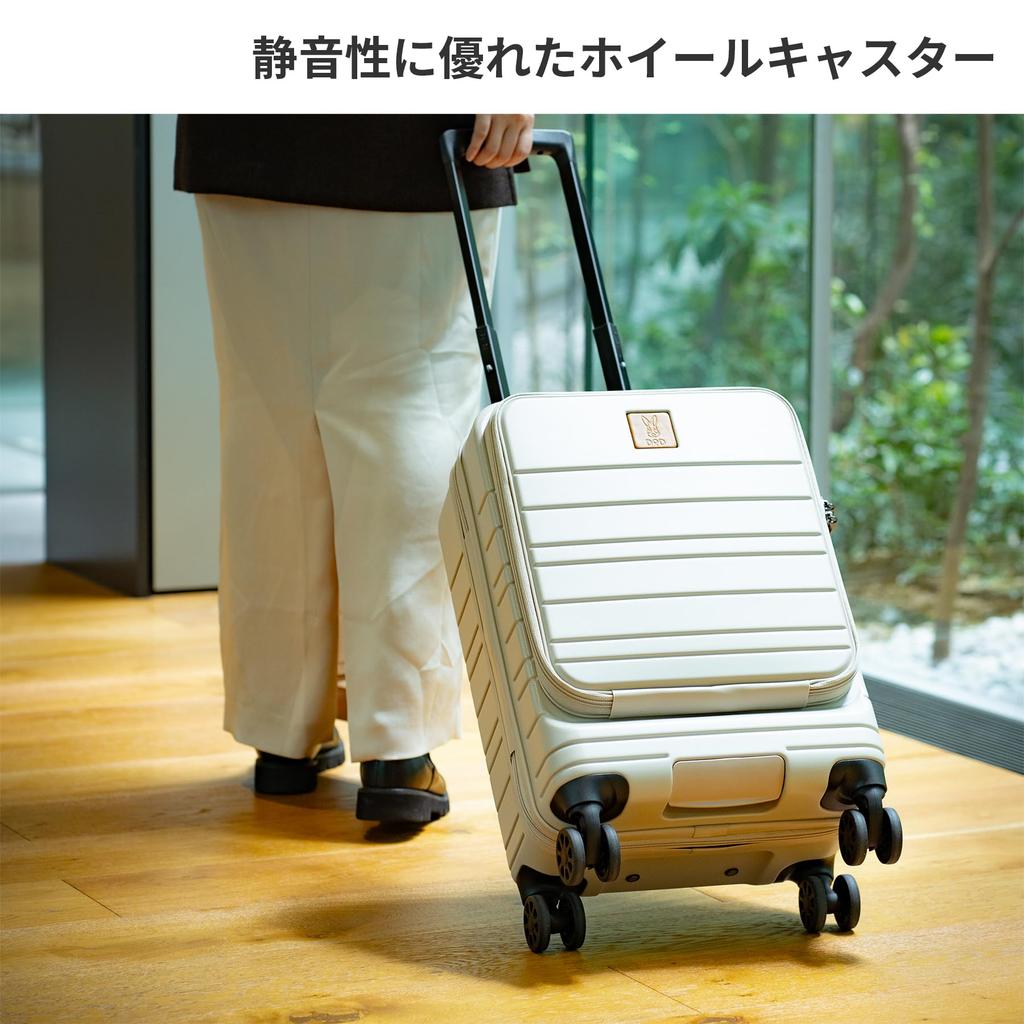 Dod Monaca Corocoro Nights Allowed Double Casters TSA Lock Stopper Quiet Front Open (34) 1~3 Carry-on BA126-BK