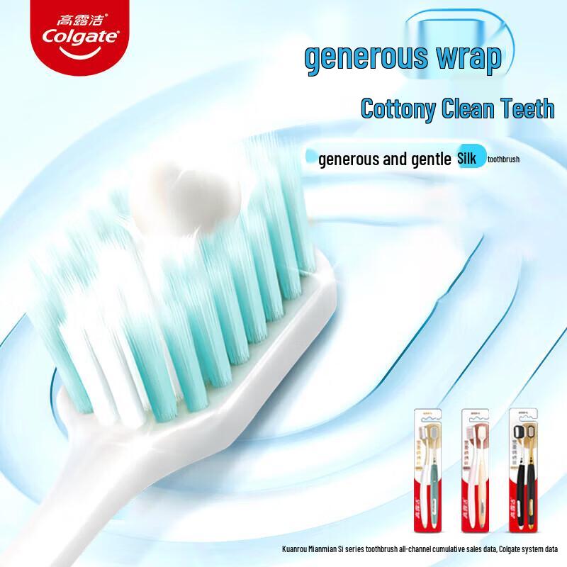Colgate Wide Soft Floss-Tip Toothbrush (2-Pack)