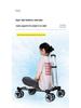 Fashionable Two-Way Foldable Pet Stroller & Carrier for Cats and Dogs, Detachable