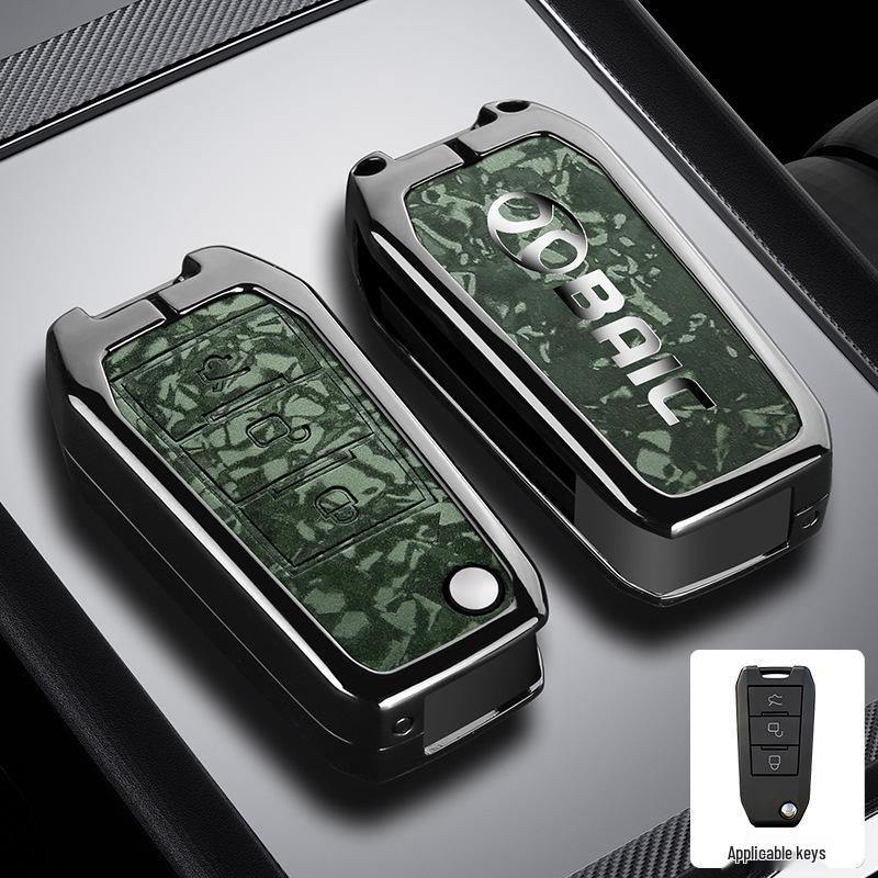 

BAIC Senova D50 Key Case: Compatible with Beijing U7/EX5/X3 Metal Protective Shell LITE-R300