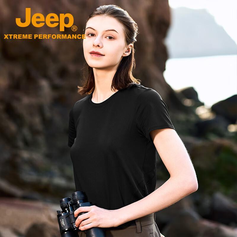 Jeep Women's Soft Cool Short-Sleeve T-Shirt