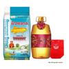 10kg rice + 5l peanut oil gift set