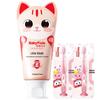 Saky Strawberry Kids Toothpaste & Toothbrush Set