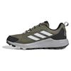 adidas Ботинки для хайкинга Terrex Anylander