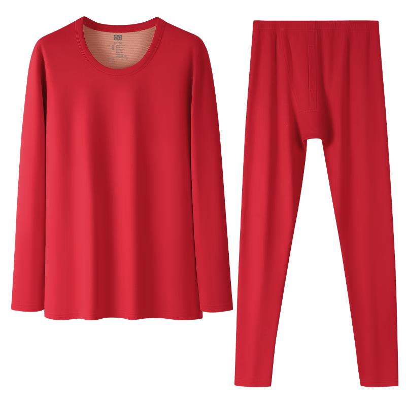 

Hengyuanxiang Men s Red Zodiac Underwear Gift Set 3XL