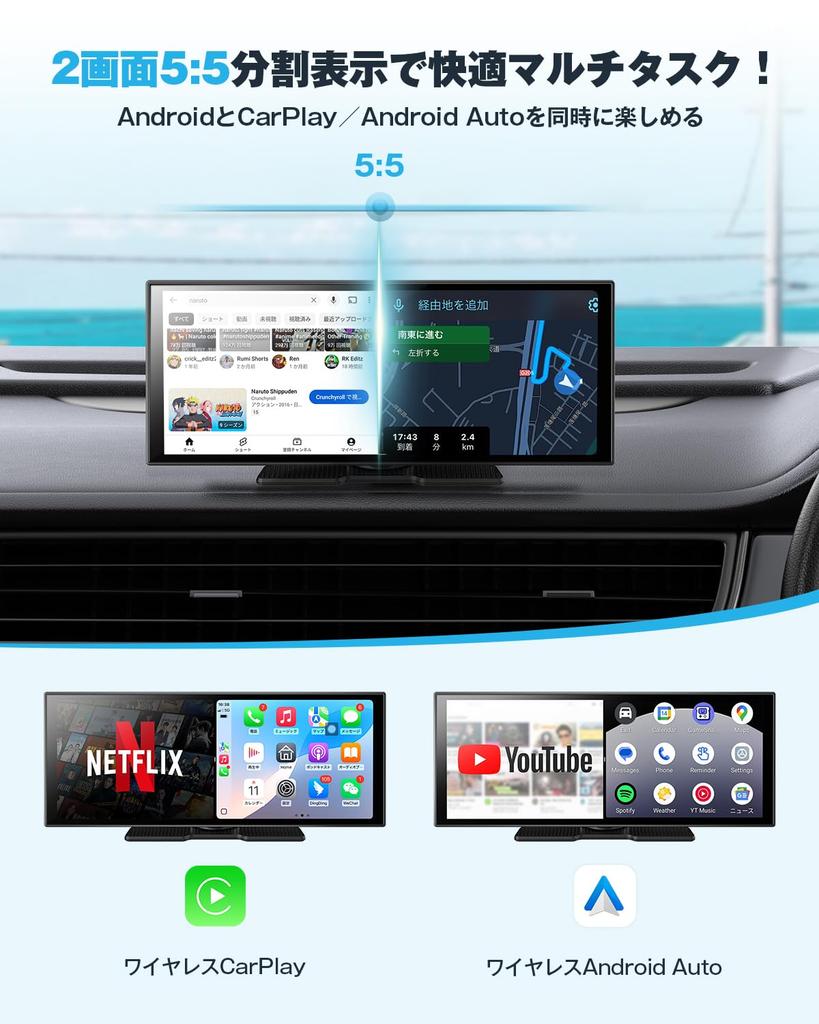 Ottocast 2025 Neues ScreenFlow Tragbares Display Android Android Wireless Auto Auflösung Split-Screen für Streaming-Videos auf und Technische Konformität