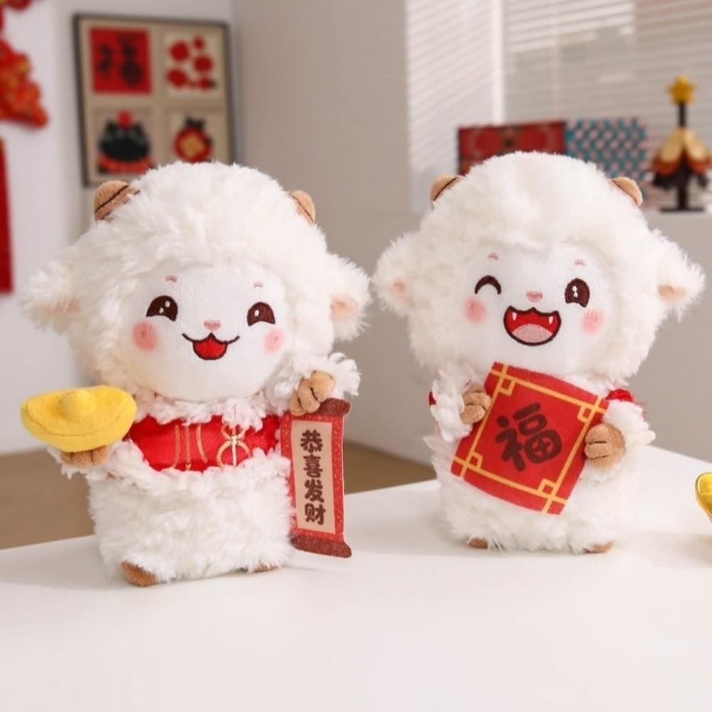 Home Decor Sheep Plush Toy Stuffed Mascot Lamb Statue 2027 Sheep Year Ornaments Chinese New Year