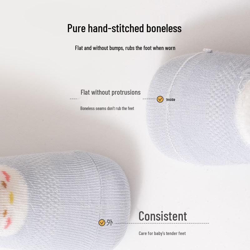 Non-slip Summer Mesh Baby Socks – Seamless, Lightweight, Loose Cuff, Class A Cotton