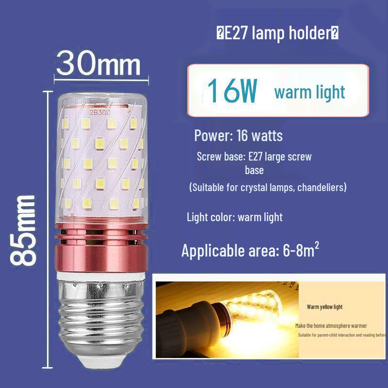 Super Bright Energy-Saving LED Screw-In Corn Light for Living Room & Bedroom - White, Warm, & Three-Color Options