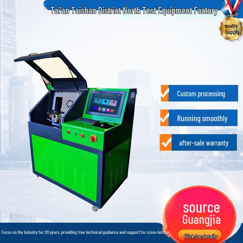 BF208 Common Rail Injector Test Bench - Injector Detection Equipment