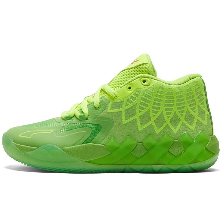 PUMA x Rick and Morty MB.01 LaMelo Ball 'Red Green' Men's 376682-01