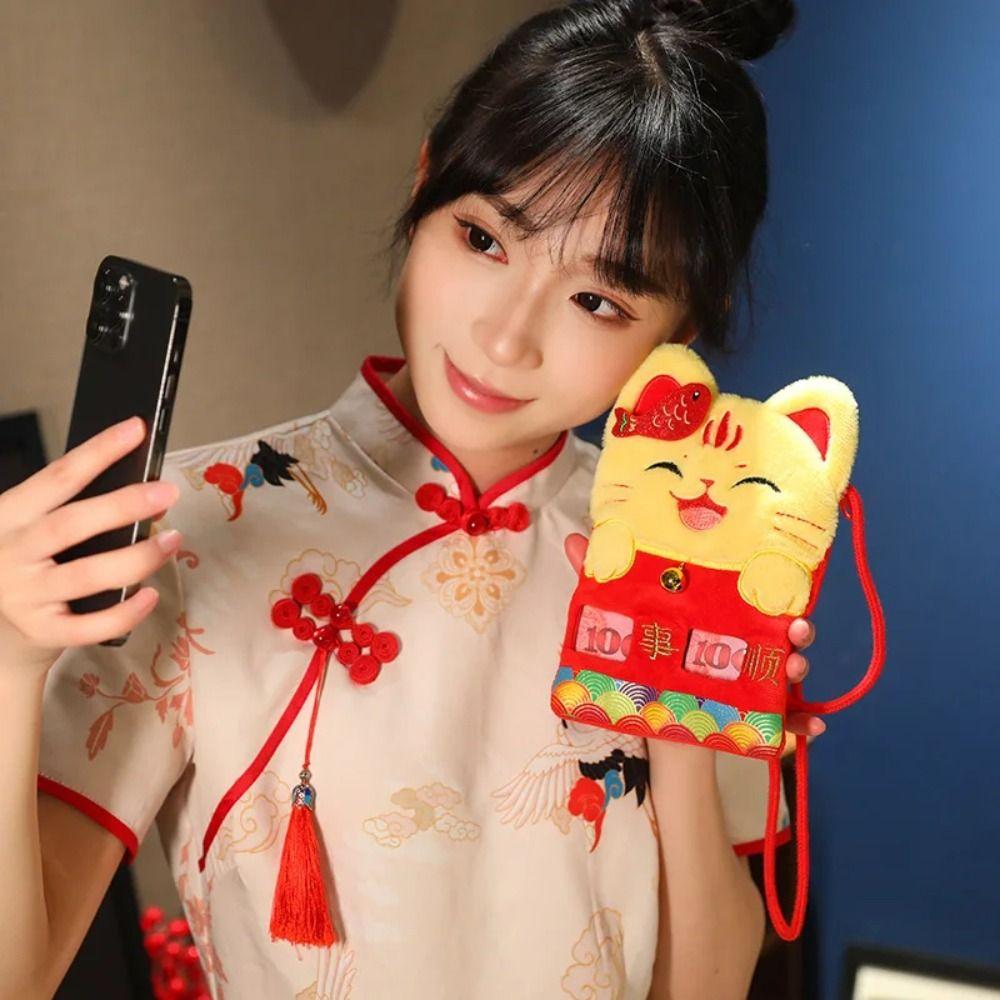 Lucky Money Kitten Goldfish Plush Backpack Red Packet Lucky Money Wallet Chinese Dragon Year