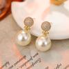 Premium Pearl Stud Earrings S925 Silver Needle Elegant Exquisite Earrings Retro Temperament Versatile Earrings