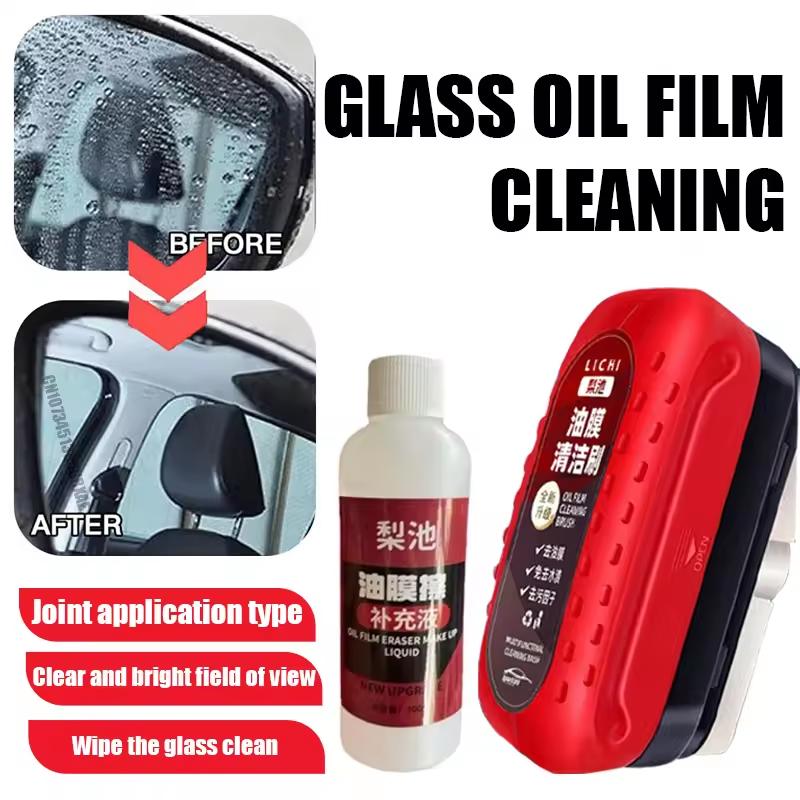 Car Glass Oil Film Remover Glass Cleaning Board Hydrophobic Windshield Oil Film Cleaning Brush Stain Remover Auto Detailing Tool