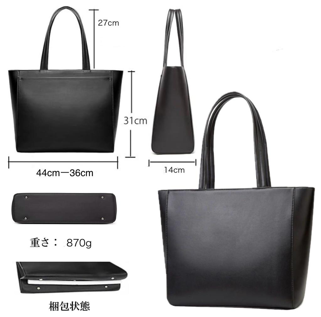 TERUNOSUKE Multi-Pocket Tote Bag, Freestanding Business Bag, Men's, Large Capacity, PC Storage, Lightweight (Light Brown Interior)