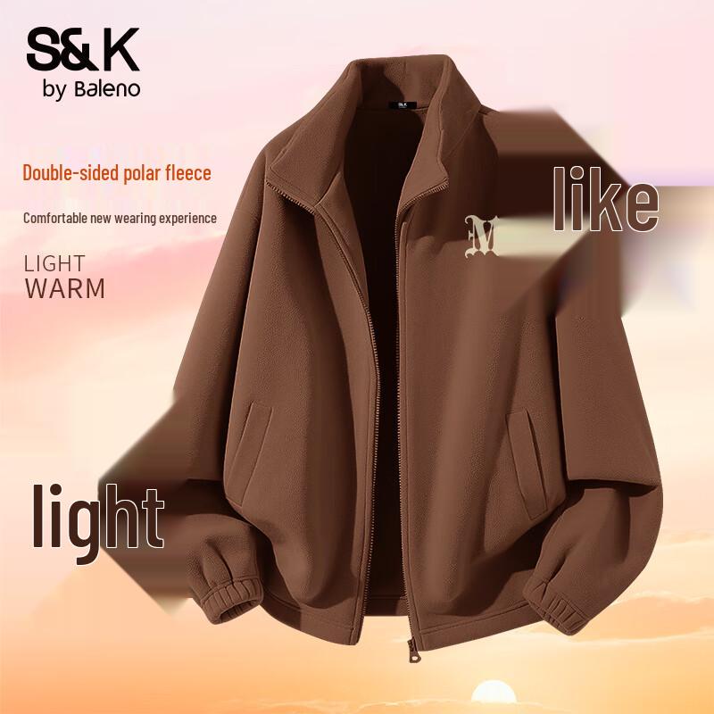 Baleno Men's Casual Fleece Cardigan Jacket