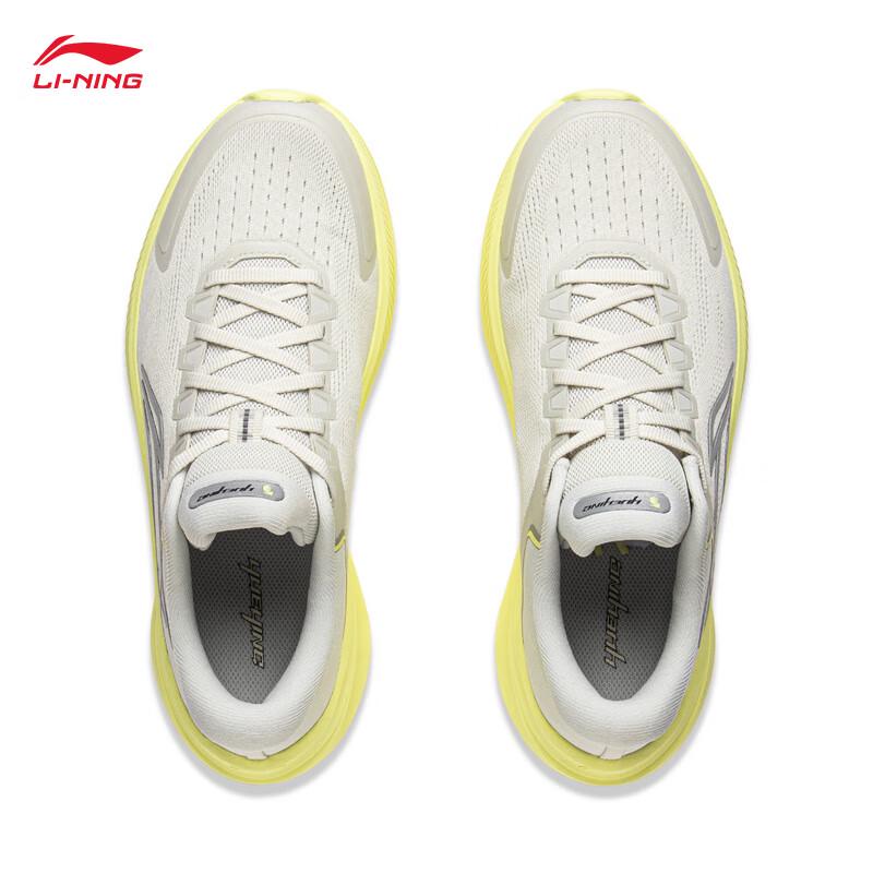 Li-Ning Yueying 5 Women's Reflective Cushioned Running Shoes