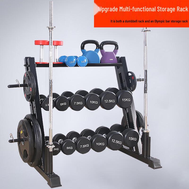 3-Tier Home Gym Dumbbell Storage Rack