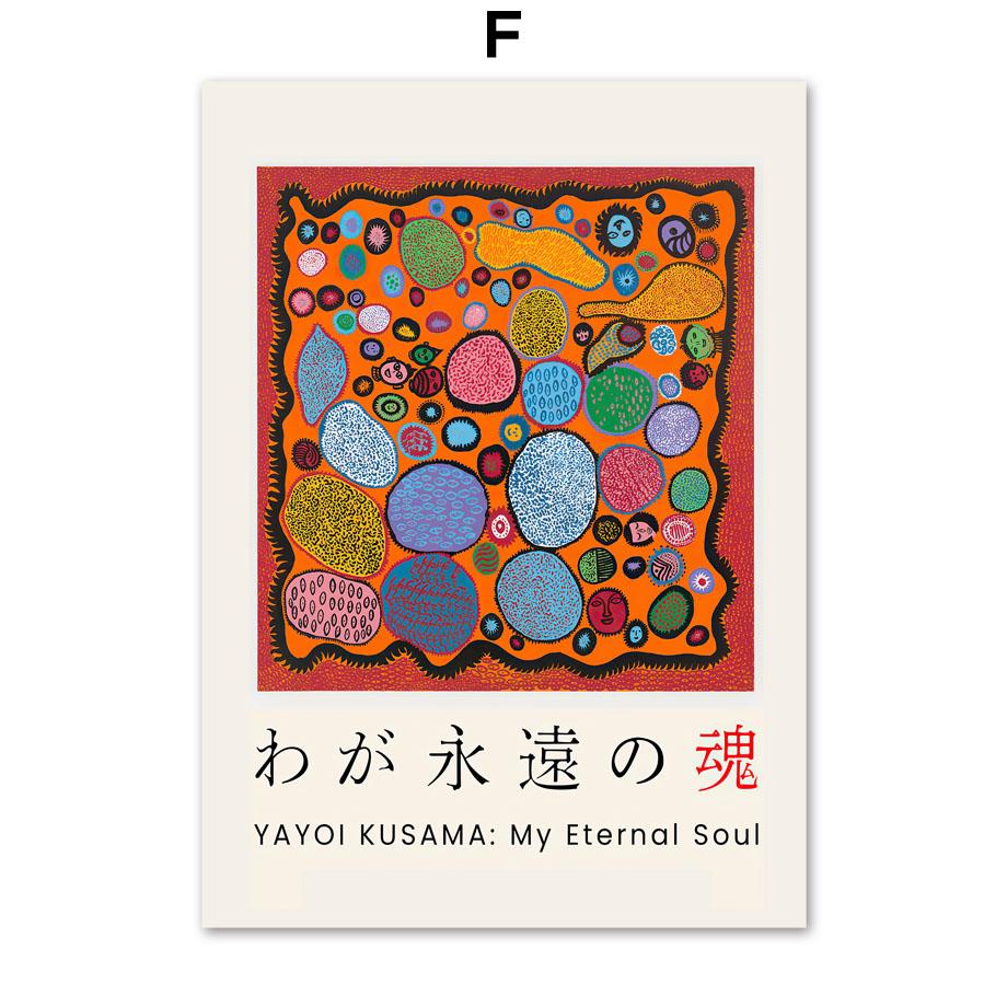 

Яёи Кусама тыква абстрактные постеры на скандинавскую тему и принты, настенная живопись на холсте, настенные картины для гостиной, сюрреализм, декор комнаты 40X50cm No Framed