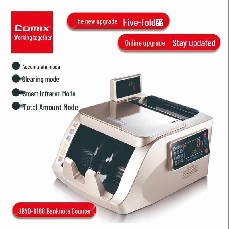 

COMIX JBYD-6168B Smart Infrared Banknote Counter/Detector CN plug (adapter included)