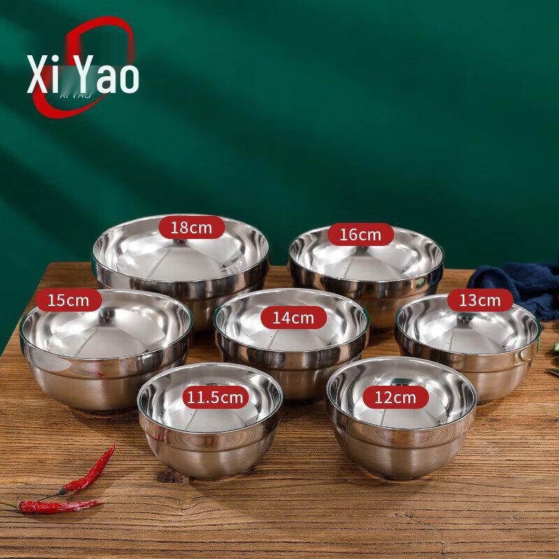 Xiyao 304 Stainless Steel Double-Wall Insulated Bowls