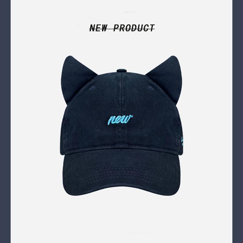 Sweet Cute Ears Baseball Cap Women's Fashion Casual Embroidery Bent Peaked Cap Sunscreen Sun Hat