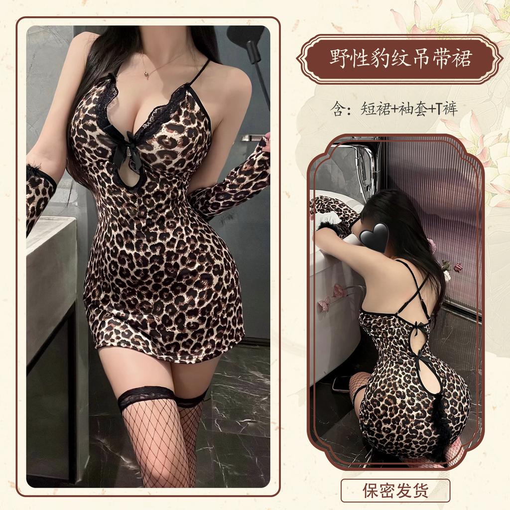 Man Want New Sex Underwear Sexy Leopard Print Nightclub Uniform Temptation Lace-up Hollow Hot Suit 9367