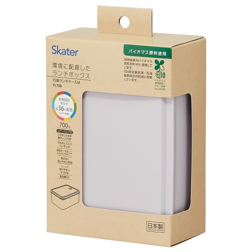 Skater Bento Box 1 Tier 700ml Microwave Safe with Lid Lunch Case Lunch Box Sepia Lavender PL70B