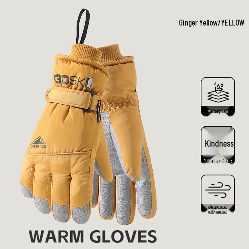 Shixun Men s Winter Warm Touchscreen Ski Gloves