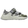 Fila Men's Mars Sandal Oat Sky Gray F12M422401FOD