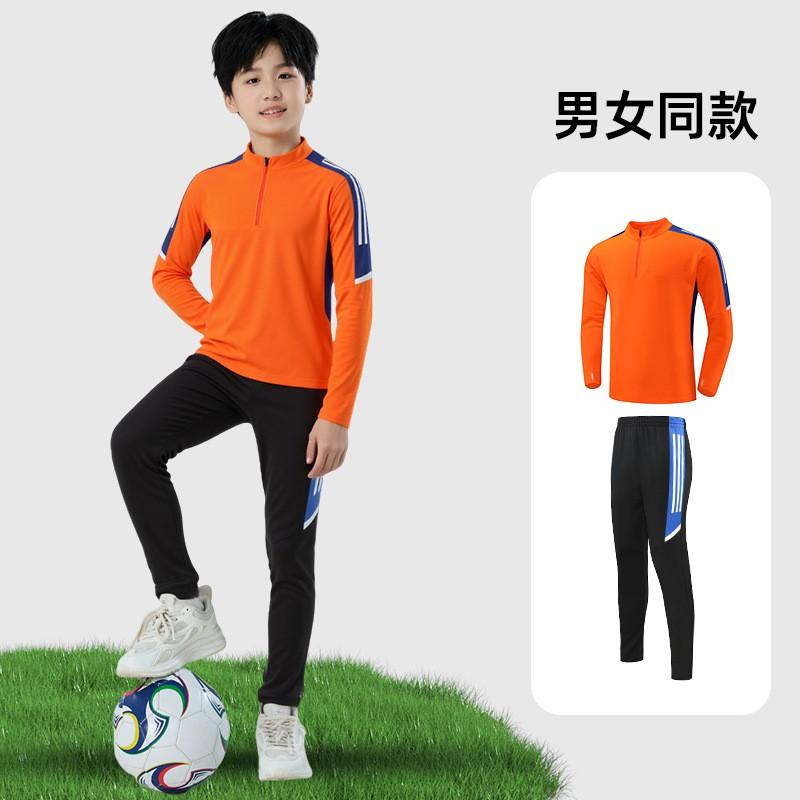 Kids Long Sleeve Basketball Soccer Uniform Set Half-Zip Warm Quick-Dry Sportswear School Team Games Fall Winter