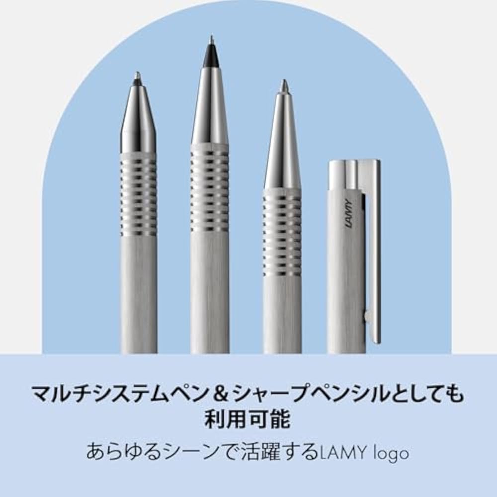 LAMY Logo Blush Ballpoint Pen - Elegant and Durable Stainless Steel Ballpoint Pen - Line Width M ...