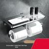 Chrome Double Bathroom Tissue Holder with Storage Shelf