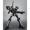 Kotobukiya Armored Core Crest CR-C840/UL Crest Lightweight Ver. 1/72 Scale Plastic Model Kit, Approximately 169mm Tall