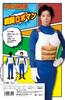 Clearstone Narikara Kenkyubu Cosplay Halloween Combat Robot Man Unisex Blue