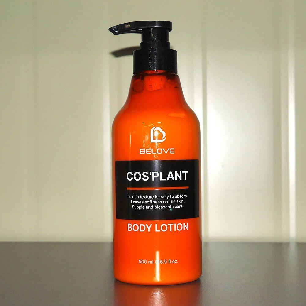 

Skin SXEHZUXF Moisturizing Cosmetics Supply Moisturizing Body Lotion 500ml