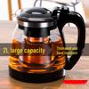 ZISIZ Glass Teapot with 304 Infuser