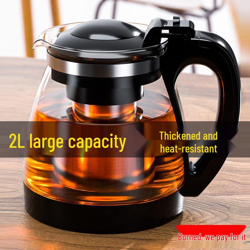 ZISIZ Glass Teapot with 304 Infuser