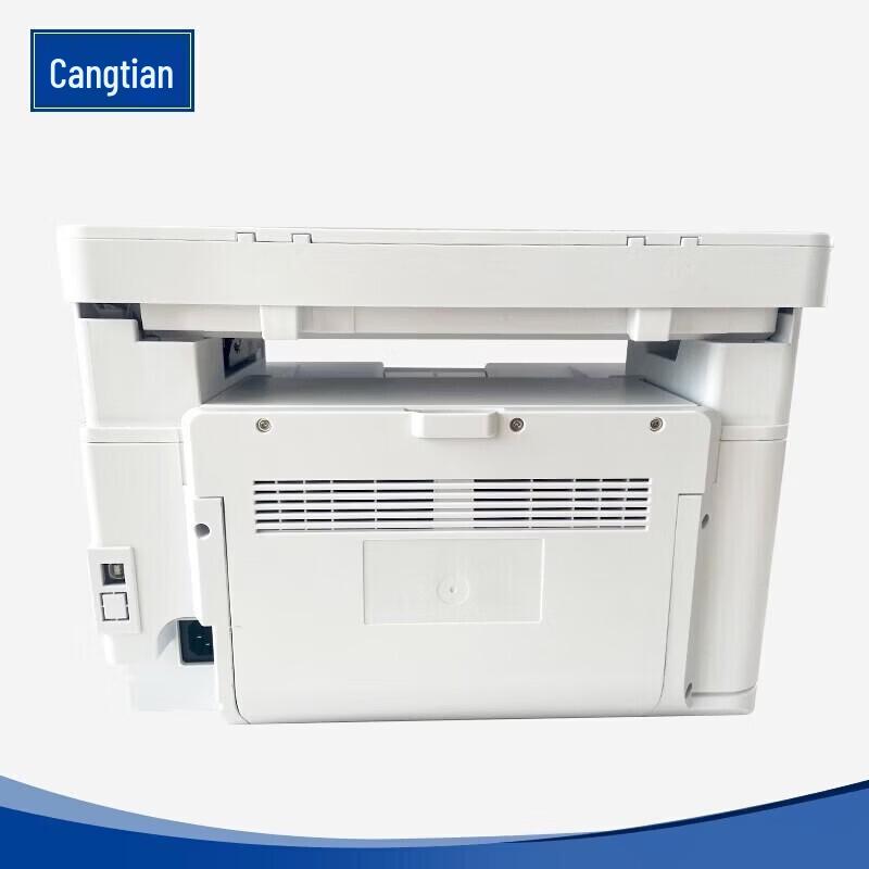 CUMTENN CTP-3018 Multi-Function Laser Printer CN plug (adapter included)
