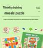 Mosaic 3D Wooden Puzzle Game for Children's Early Education and Intelligence Building