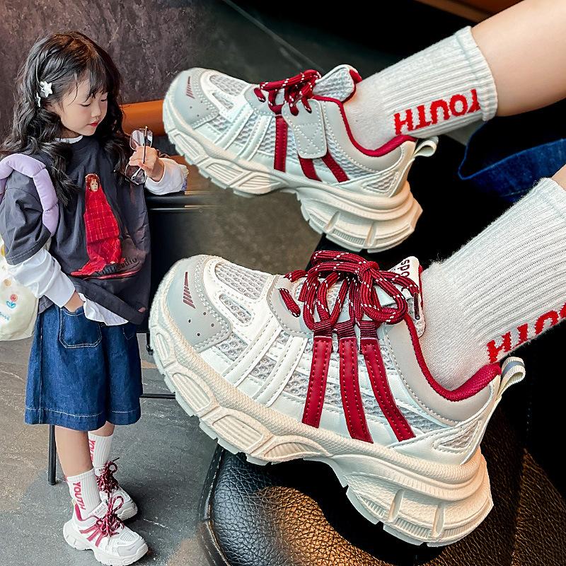 Girls' Dad Shoes 2025 Autumn New Boys' Non-slip Sneakers Children's Casual Shoes Medium and Older Children's Mesh Shoes