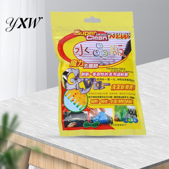 Cleaning Gum Gel Slimy Strong Dust Absorption Eco-friendly Putty Keyboard Cleaner for Air Outlet