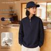 Customized Autumn/Winter Milk Tea & Hot Pot Cafe Waiter Hoodie - Long Sleeve Workwear