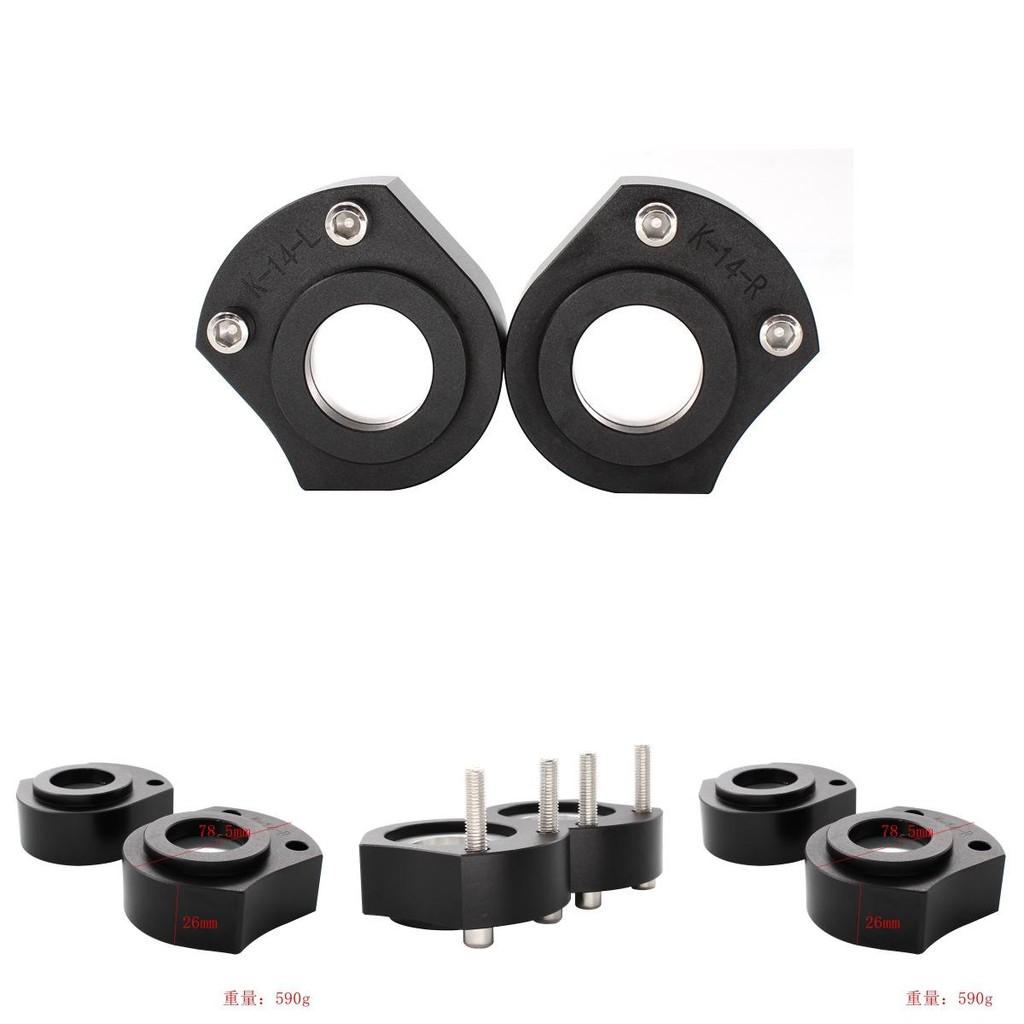 Durable Handlebar Riser Kit For Kawasaki Zx-14r Zzr1400 Motorcycles From 2006 To 2022