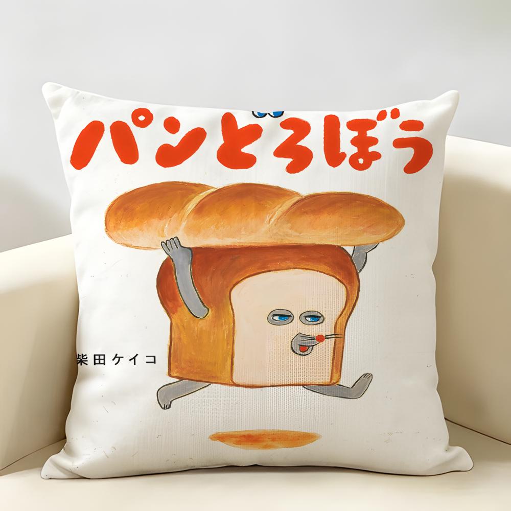 Book BBread Thief Cute Cushion Cover Natural Linen Organic Fabric DoubleSided Printing Room Sofa Decor Pillow Case