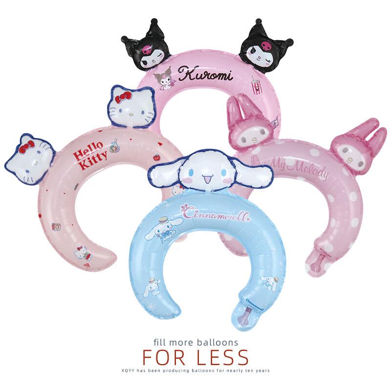 Children's Day Cartoon Headband Balloons