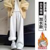 Womens Fleece Lined Sweatpants Straight Leg Loose Casual Trousers Fall Winter