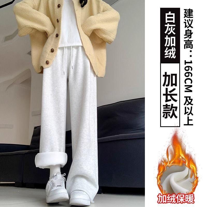 Womens Fleece Lined Sweatpants Straight Leg Loose Casual Trousers Fall Winter