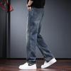 Jie Leinuo Men's Loose Straight-Leg Washed Jeans