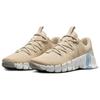 Nike Free Metcon 5 Sanddrift Women Sneakers Tan Phantom Light-Iron-Ore DV3950-105
